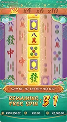 t99 · Mahjong Ways2