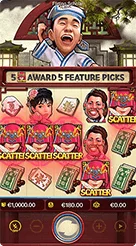 t99 · Flirting Scholar