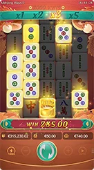 Mengenal Layar Permainan Mahjong Ways2